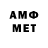 МДМА VHQ MEMMED INCELI