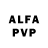 Alfa_PVP крисы CK Cole Moore