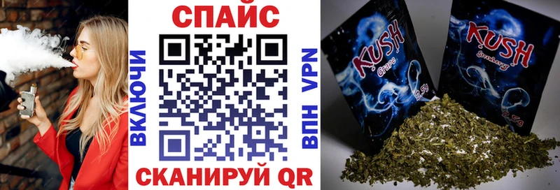 БУТИРАТ 99%  hydra ТОР  Дорогобуж 