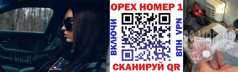 Cocaine 99%  MEGA рабочий сайт  Дорогобуж  где продают  