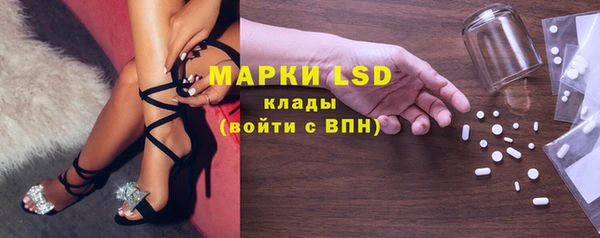 бутират Медвежьегорск
