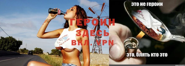 мдпв Мегион