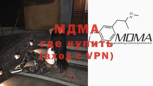 мдпв Мегион
