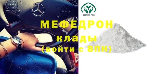 мдпв Мегион