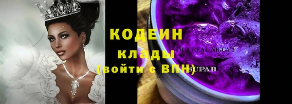 МДМА Медногорск