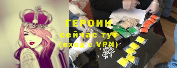 мдпв Мегион