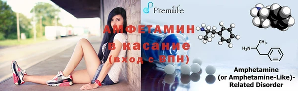 мдпв Мегион