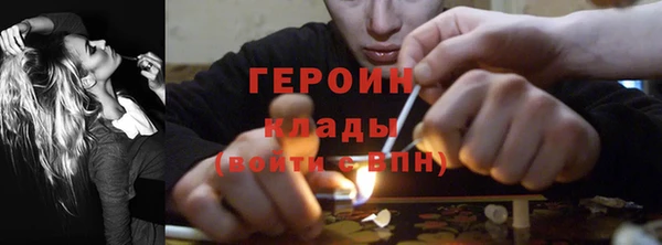 бутират Медвежьегорск