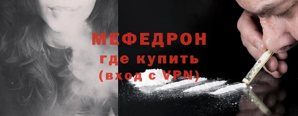 бутират Медвежьегорск