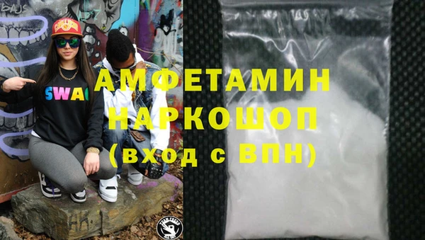 мдпв Мегион