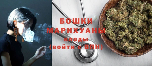 бутират Медвежьегорск