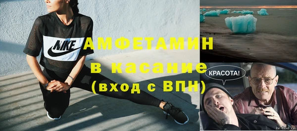 мдпв Мегион