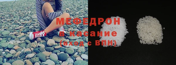 бутират Медвежьегорск