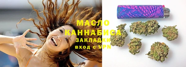 мдпв Мегион