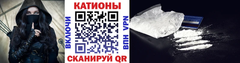 Меф мука  Дорогобуж 