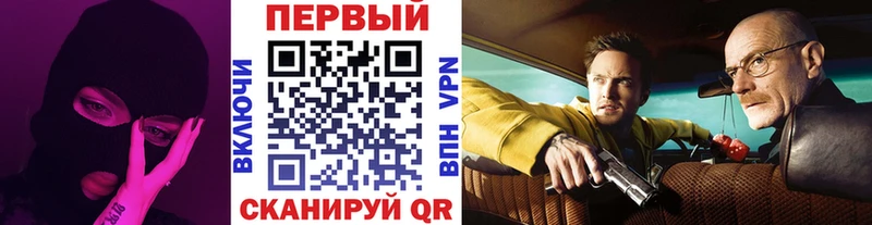 закладка  Дорогобуж  Метамфетамин мет 